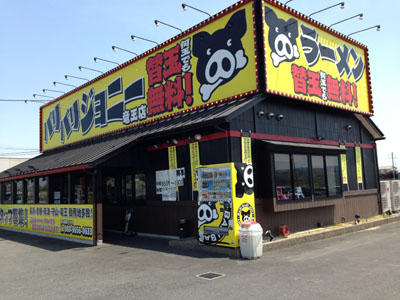 c0227720_0115194.jpg