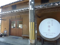 d0006323_13463223.jpg