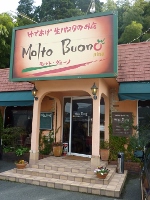d0006323_1356566.jpg