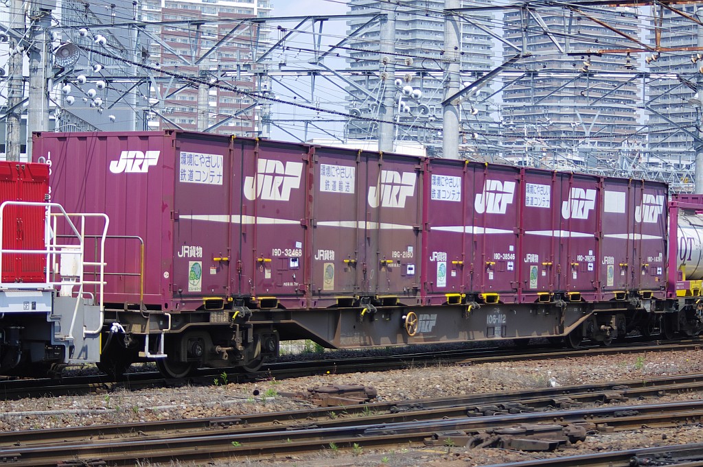 f0203926_20521273.jpg