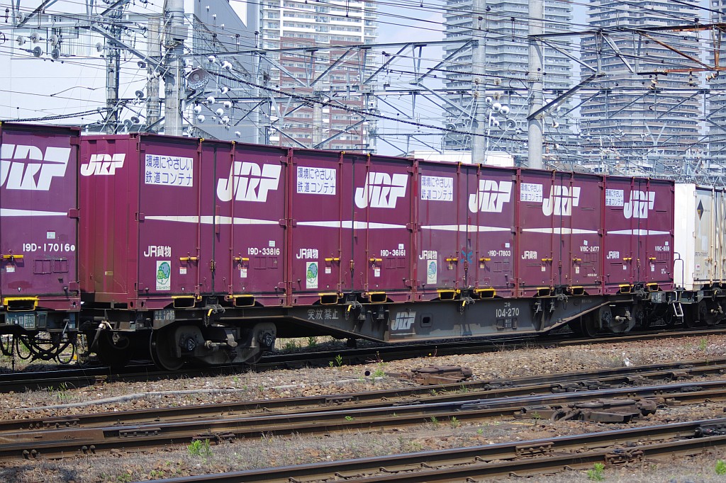 f0203926_20523919.jpg