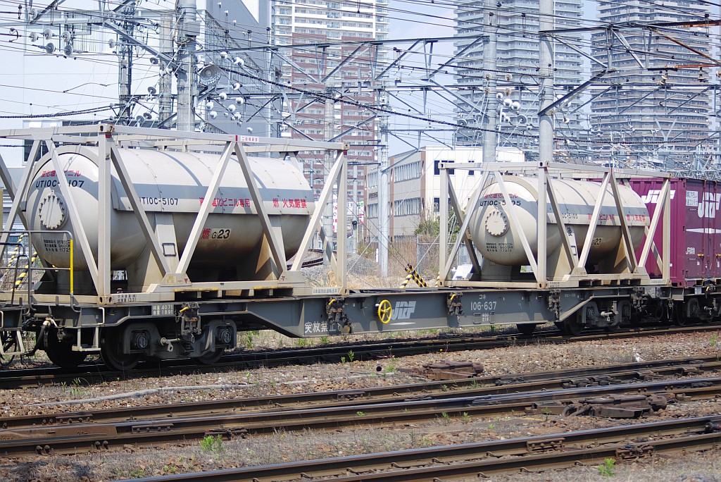 f0203926_20525732.jpg