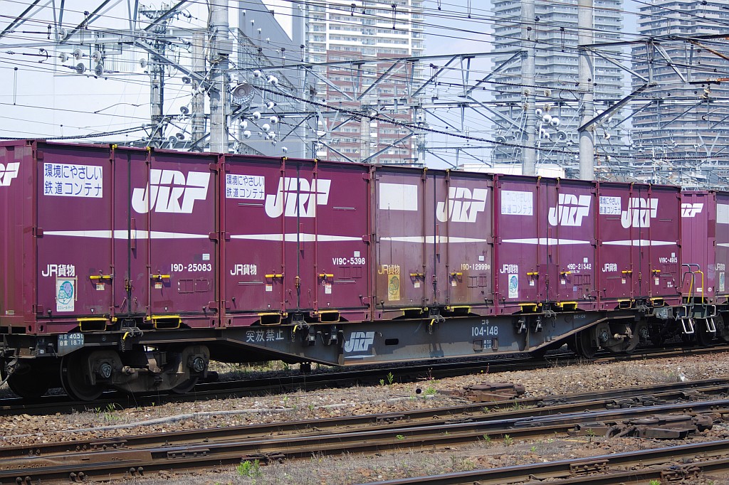 f0203926_2053568.jpg