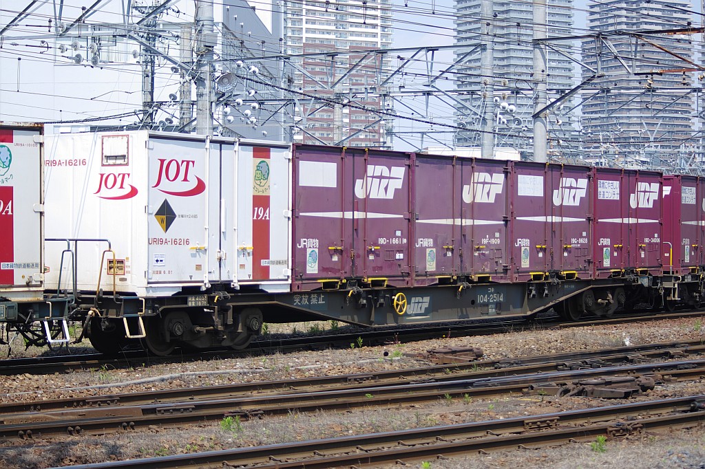 f0203926_20542215.jpg