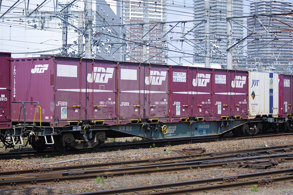 f0203926_2054635.jpg