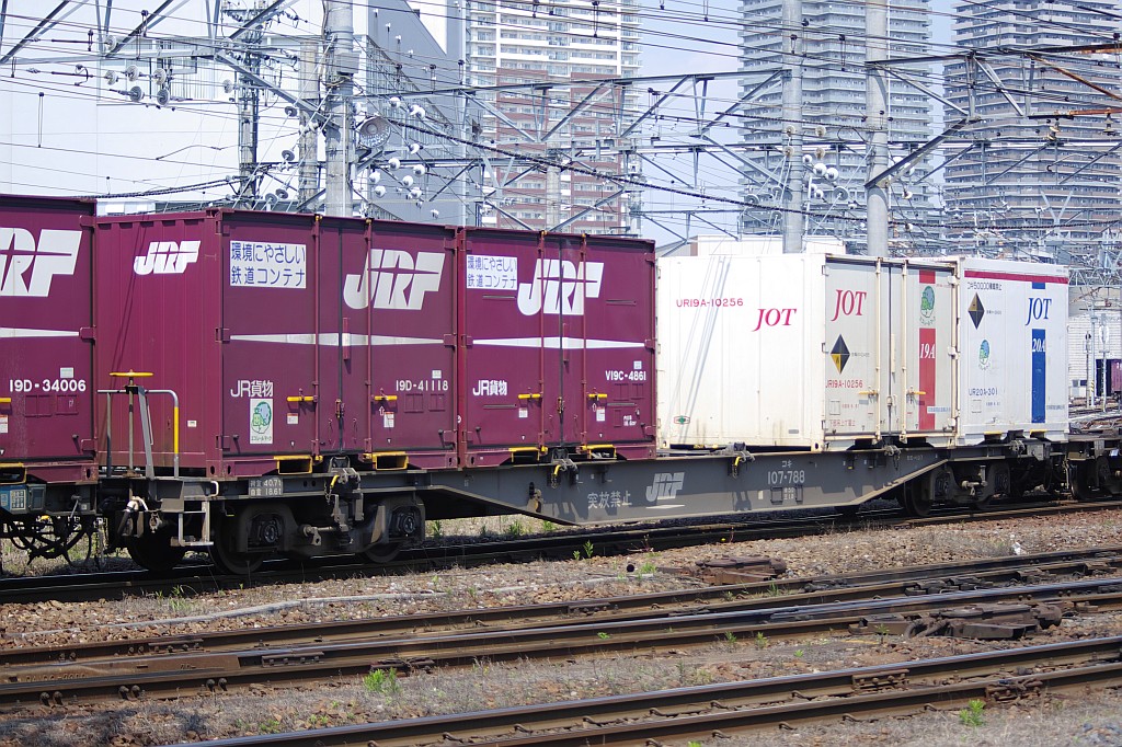 f0203926_2055080.jpg