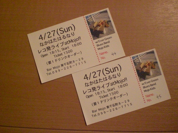 a0248831_13353476.jpg