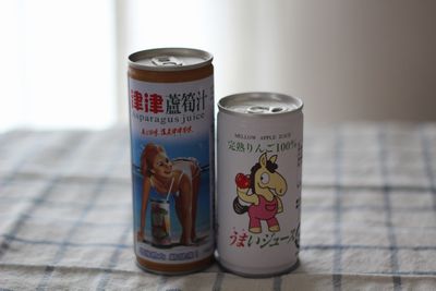 c0148238_17254520.jpg