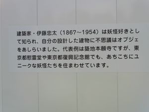 a0012640_23134056.jpg