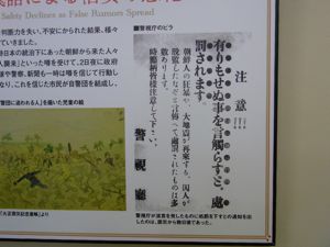 a0012640_23134130.jpg