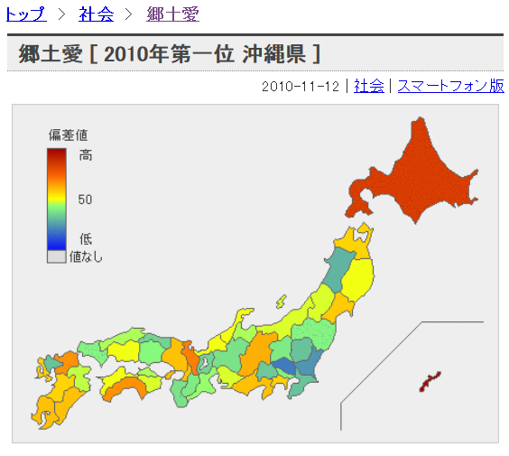 c0107149_12413567.png