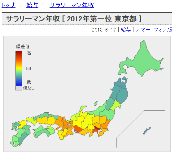 c0107149_12482885.png