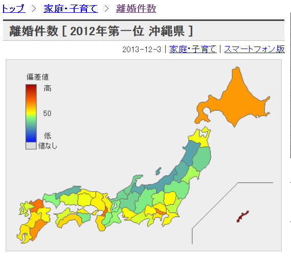 c0107149_12514567.png