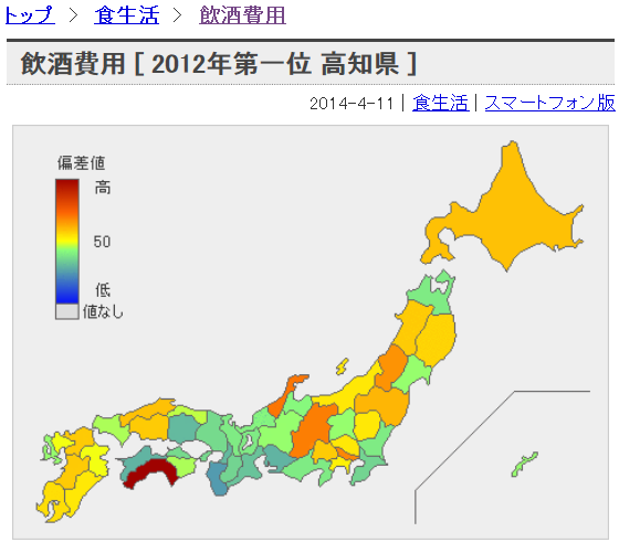 c0107149_12545558.png