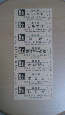 f0044557_19101061.jpg