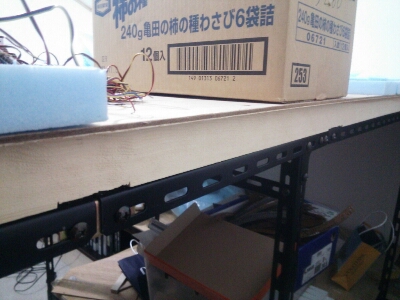f0131165_2322275.jpg