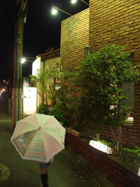 c0122670_22051725.jpg