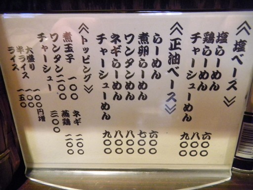 c0146875_014369.jpg