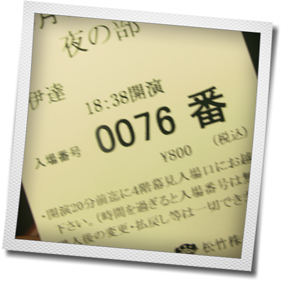 e0132881_23585836.png