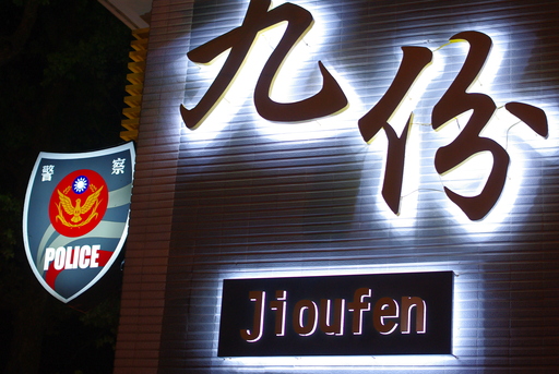 c0182782_0153771.jpg