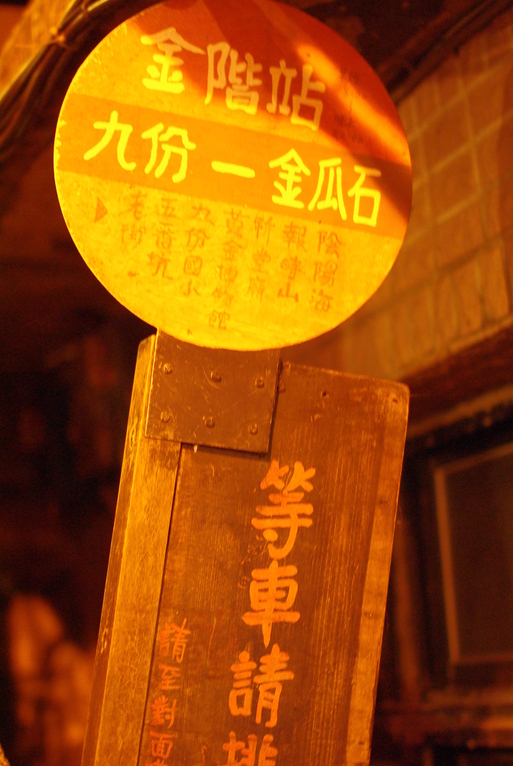 c0182782_0479.jpg