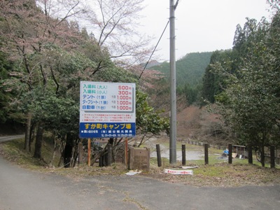 c0118495_22545480.jpg