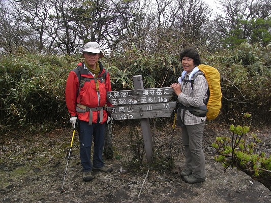 f0187402_21143972.jpg