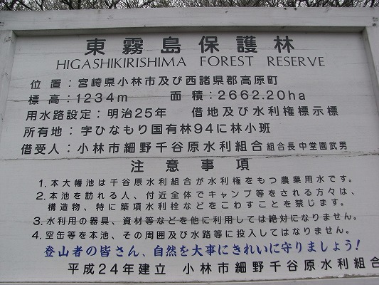 f0187402_21144981.jpg
