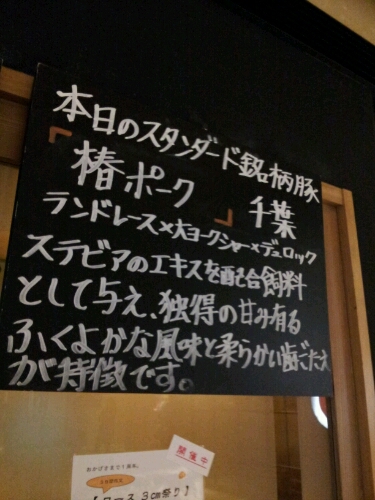 a0183009_953823.jpg