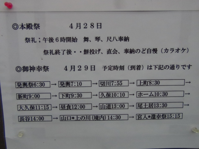 f0231709_8192753.jpg