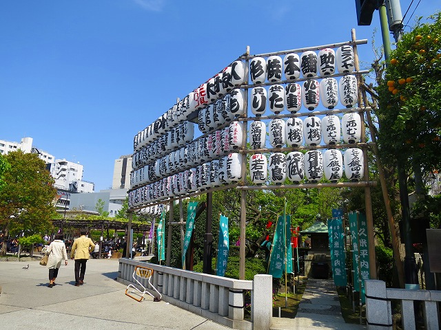 e0121110_22323710.jpg