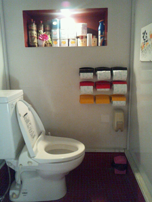 c0227720_23262575.jpg