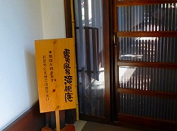 d0086228_13101752.jpg
