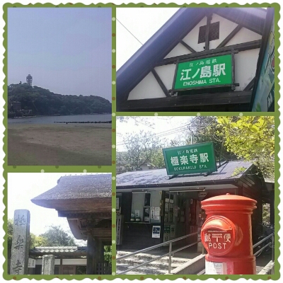 f0186330_10514634.jpg