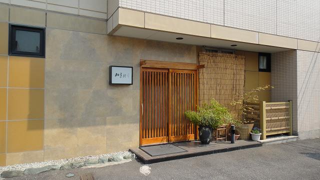 f0208737_824797.jpg