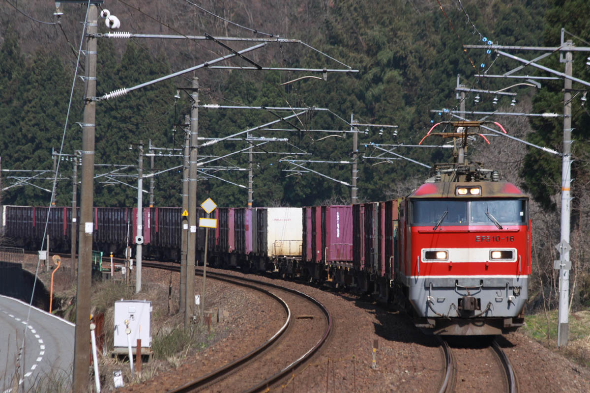 a0082347_19581538.jpg