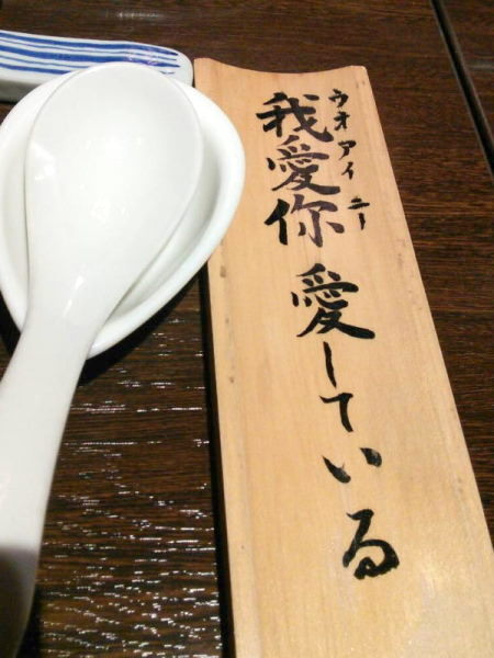 b0282061_11155085.jpg