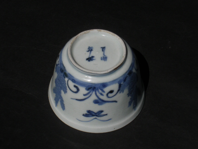 c0068267_1338384.jpg