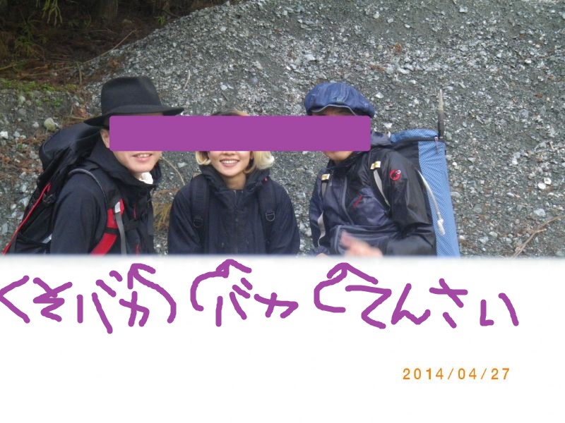 c0145582_1142243.jpg