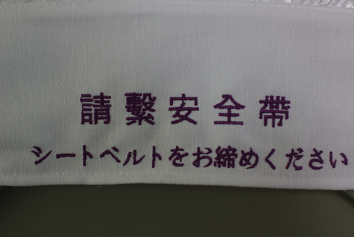 c0182782_2061057.jpg