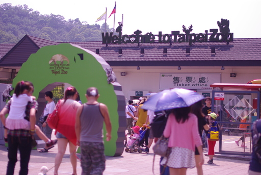 c0182782_9141132.jpg