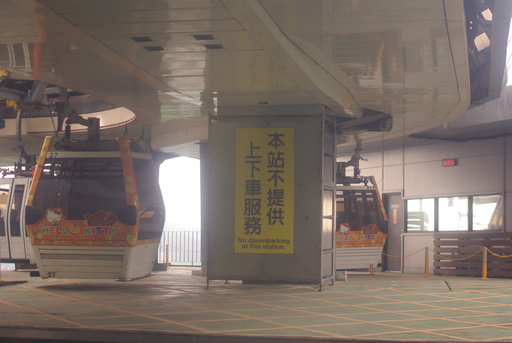 c0182782_9451422.jpg