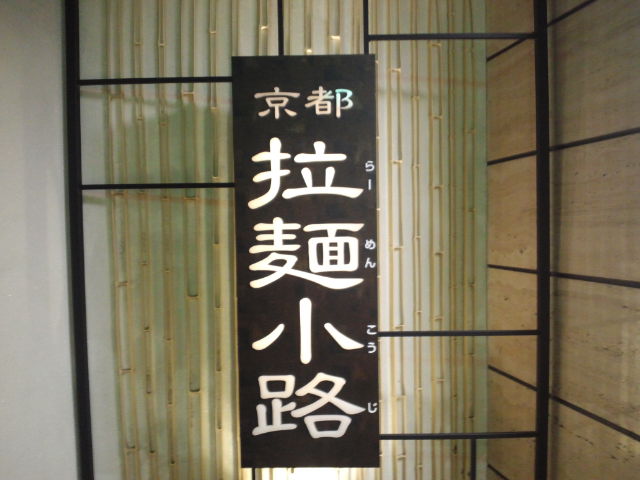 f0051283_18124220.jpg