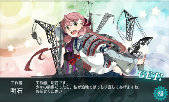 b0091585_9483779.png
