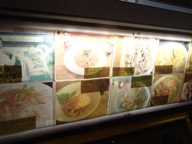 d0226187_194052100.jpg