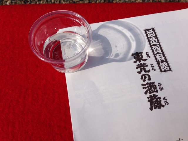 a0003089_15473424.jpg