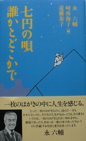 e0143690_17101889.jpg