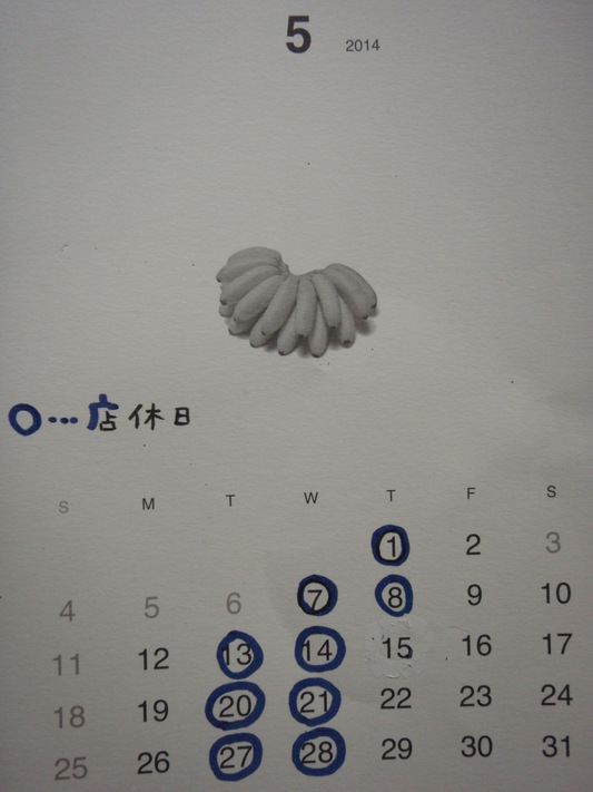 e0269900_18311610.jpg