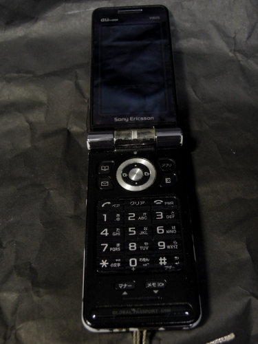 d0188613_12464299.jpg
