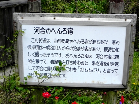 f0213825_8533381.jpg